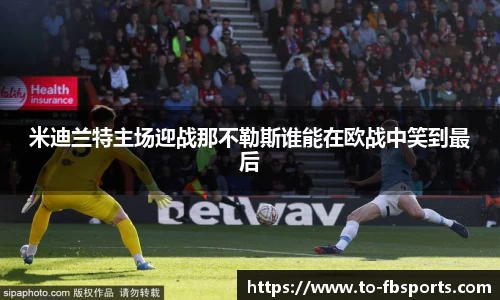 FB体育官方网站